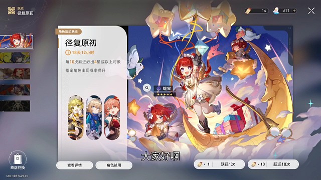 缇宝抽取建议分析及仪器推荐