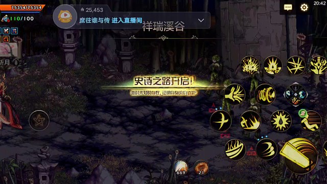 二缺一正好补上