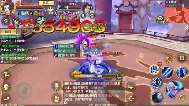 自赏都是你我的装饰品