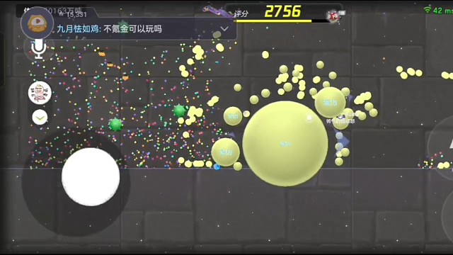 配上好听的音乐