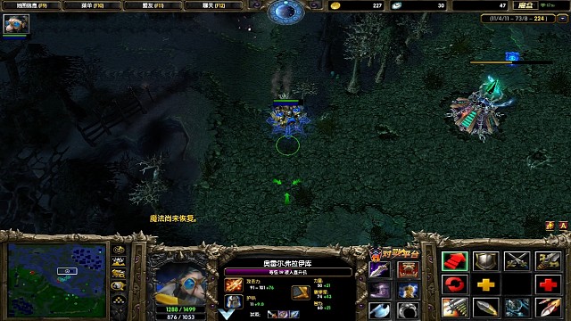 矮人直升机内战四杀