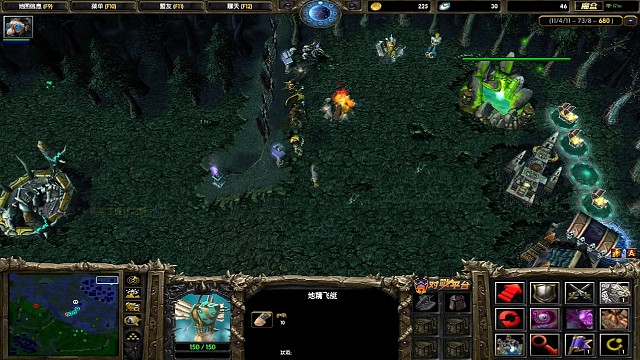 内战矮人直升机四杀