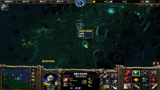 香蕉哥完美指挥一波团灭对面