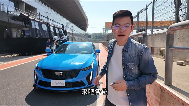 燃油车的魅力谁懂啊！