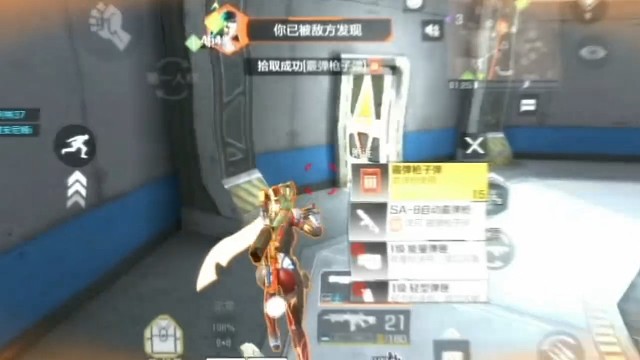 跟我斗，你还嫩点。