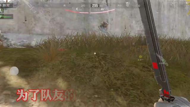 本来是要救队友的，现在只能含泪收下法老全装包了