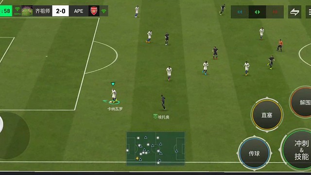 塞肋部传切 成为最关键1环=可有多种选择 前后左右=中间原地 串联