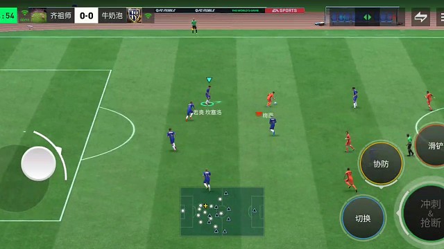 犀反教科书 该大脚解围就解围=有时候会有意外收获 尤其是控制力不足的对手