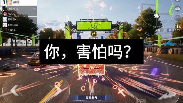 【小区疑云】你的小区发生过吗？