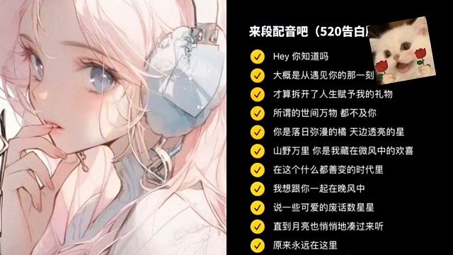 晚安，做个好梦