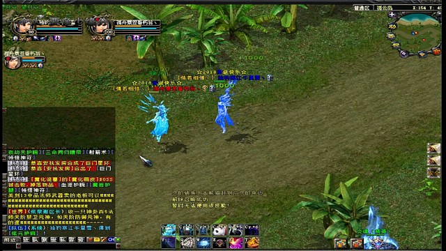 轻尘栖弱草，灯台不自照