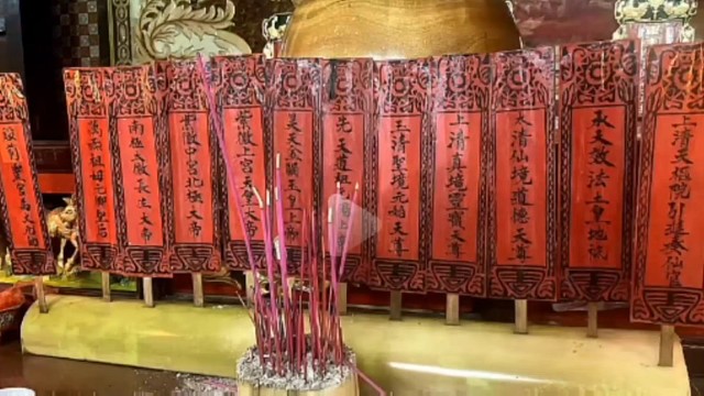 雷州府迎接玉皇大帝 所有炎黄子孙保佑平安