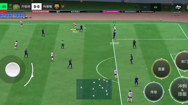 边路带球突破 纯摇杆来回变向=晃开防守球员重心 助攻