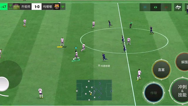 中路身后球助攻 传起来=才能灵动