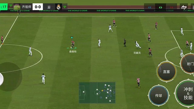 中路后腰 高油4星=加强突破