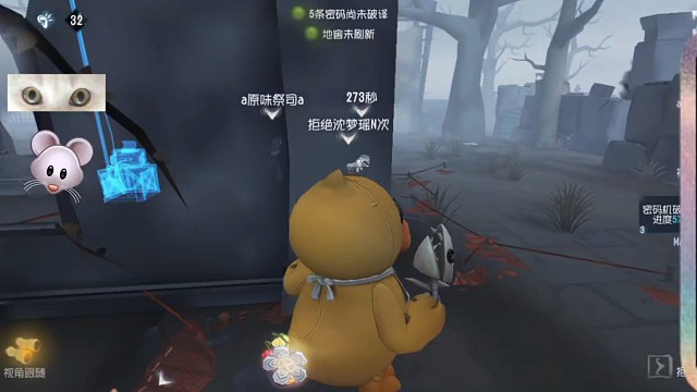 打了四年还是很菜