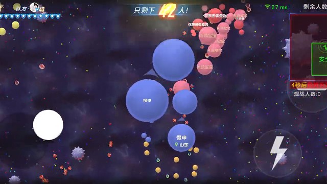 螳螂捕蝉，黄雀在后