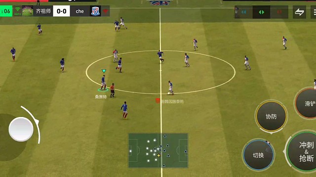 中路犀反 带球教科书=稍带曲线走位 准备往2肋部走=把中卫带开1小步 然后果断分边=带出1小步优势