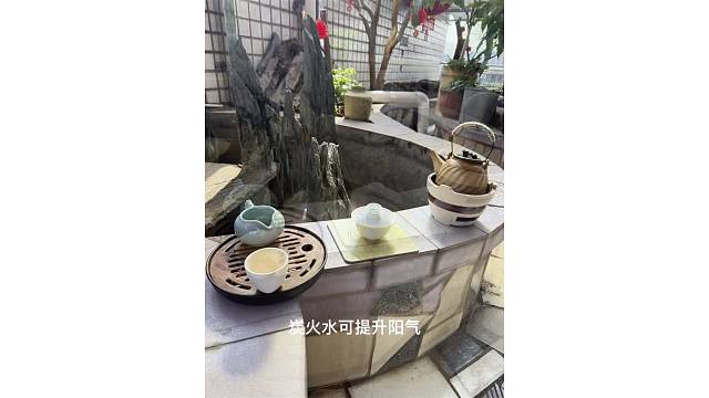 用碳火烧水有哪些好处?