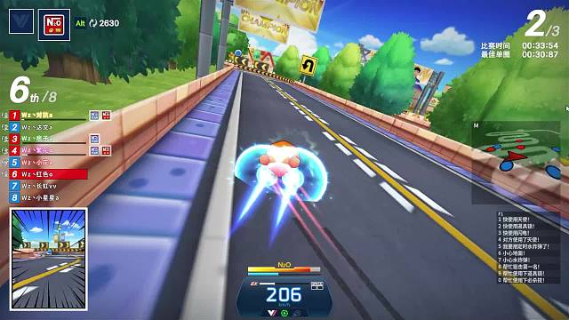 正能量小丁的直播间