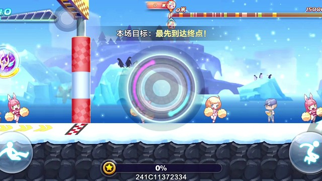 尼刻觉醒排位24.50