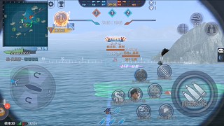 扭