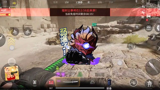 请叫我菜狗“鸡”，蹲个大佬行行好