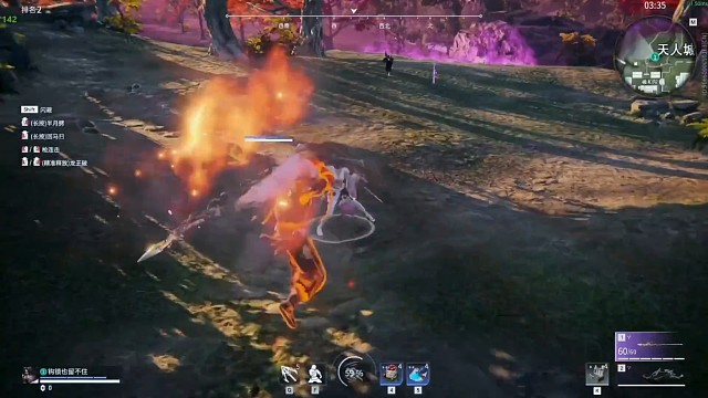 竹子说她喜欢“Be here now”这句话