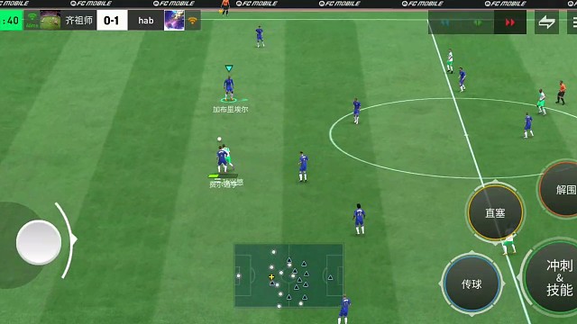 花式甩开防守球员 拉扯出传切空当组合=边转肋转中 形成距离更近的小范围配合