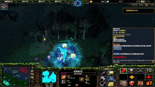 还是无脑英雄适合中老年选手