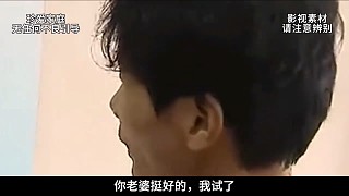 而且是她老公比較帥吧，這女人怎么想的？