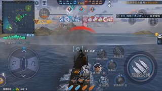 那里面