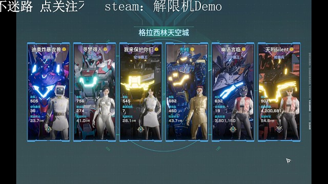 震惊，阿奎纳也会落叶飘！（上半场）