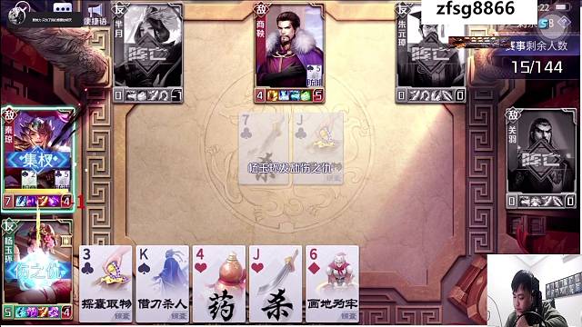 绝望中任存有一线生机