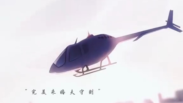 “适度展示财富”