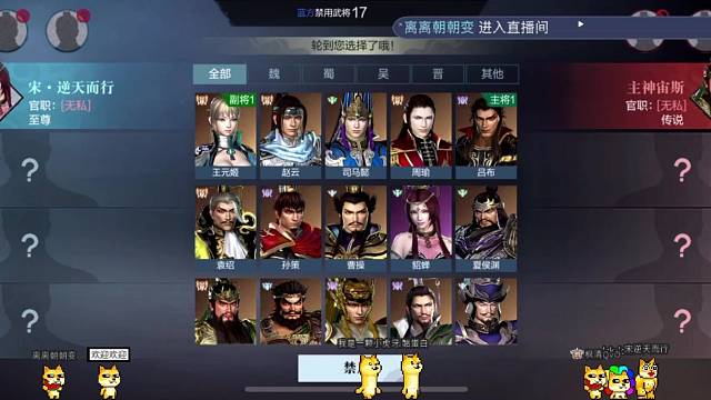 우릴 멈출 수는 없어