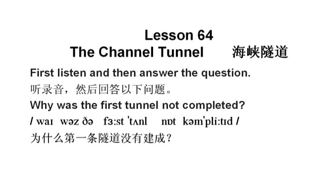 新概念英语第二册第64课，每句英文读两遍，然后再读一遍中文
