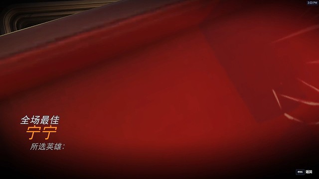 20250308日常录像07