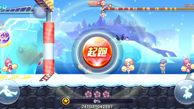 尼刻降速连续113