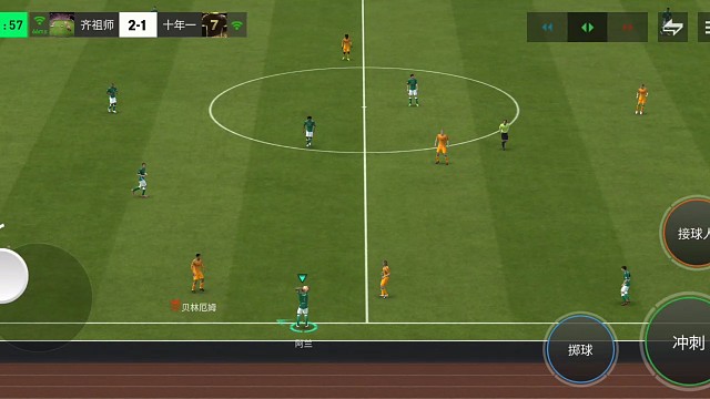 小快灵前锋的灵动特点 启动更快=转身衔接更快 接球挑球过人直接甩开后卫=然后再看情况 加强禁区冲击力