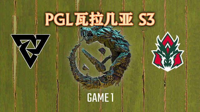 Tundra vs Avulus-1 PGL瓦拉几亚S3