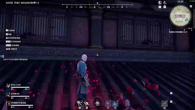 陨星订阅免费上号