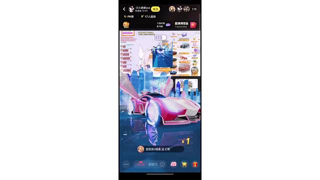 让人幸福很久的二月库存2