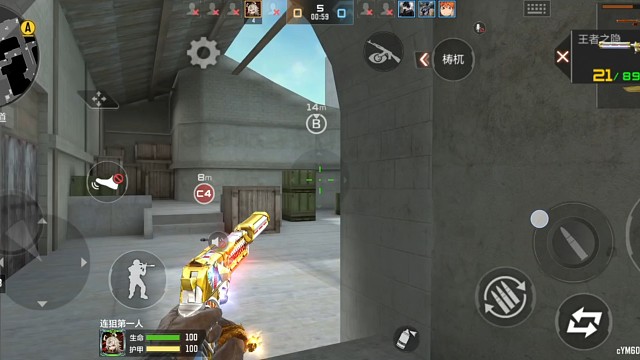 cf手游SR25燃烧泰坦不仅可以打挑战