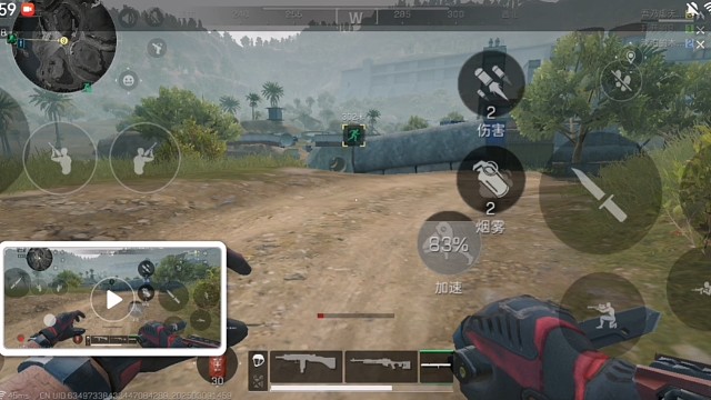 赶紧走我出心了