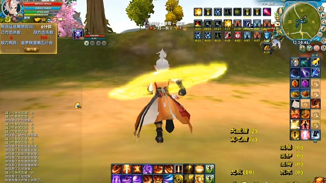 御神vs天狩，天哭！