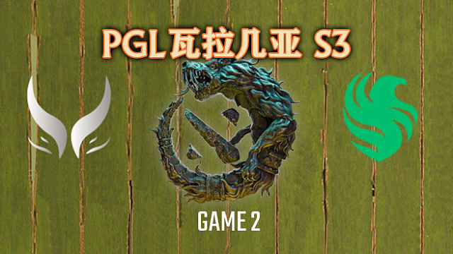 XG vs Falcons-2 PGL瓦拉几亚S3