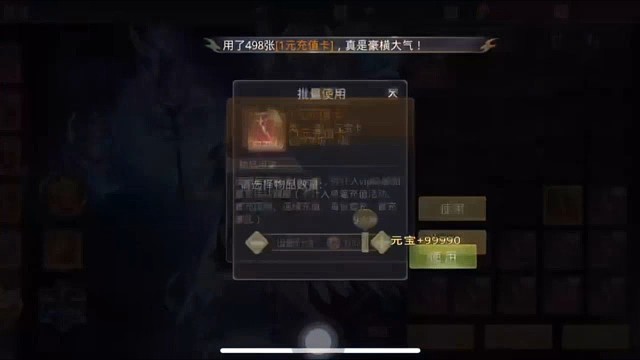 我发布了一个新视频，快来围观吧！