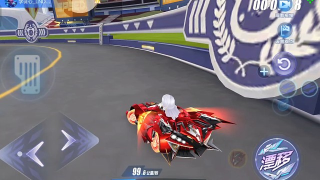 飞车手游刹车键bug不修了?