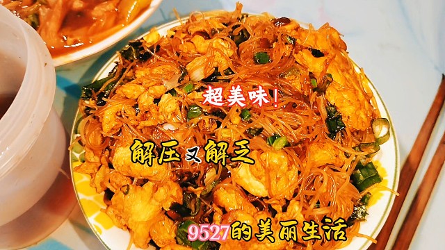 挑战！下班后用两道家常菜征服味蕾！